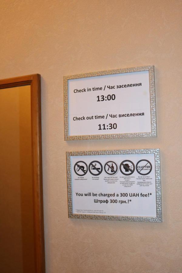 Easy Hostel Kiev Exterior foto